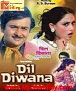 Dil Diwana 1974 song download